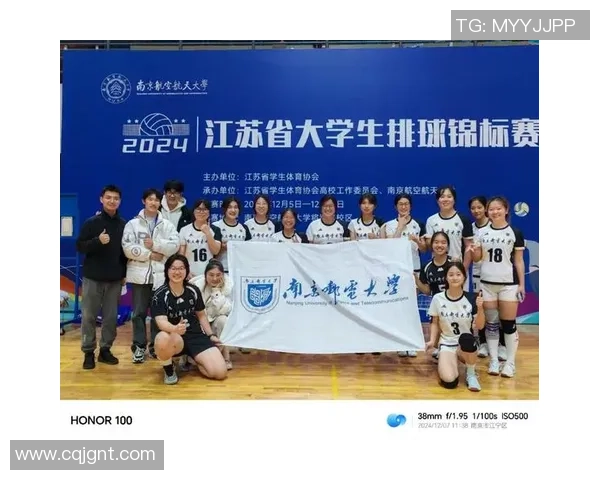 深圳排球队在全国排球团队协作排行榜中荣获第五名的佳绩分析